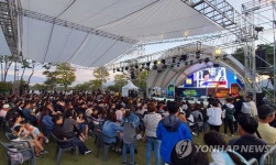 춘천 토이.애니타운 성황 개막