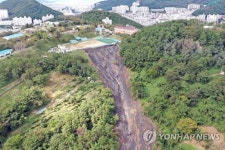 30년 전에도 산사태 부산 구평동 사고 현장 관리사각 논란