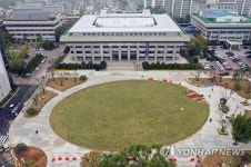 부분 개방 앞둔 인천시청 시민광장