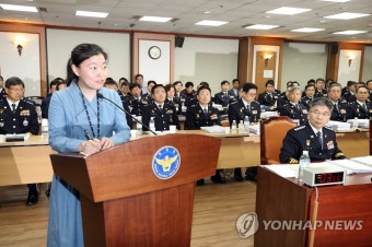 임은정 부장검사 경찰청 국감 답변