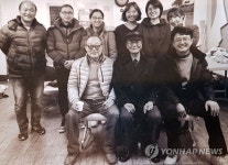 2013년 12월 9일 현장아트홀