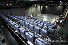 극단현장의 150석 전용극장 현장아트홀