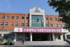 대구 수성구 만촌·범어동 일대 수영장·도서관 건립