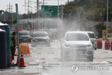 돼지 열병 확산 막아라
