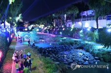 제56회 수원화성문화제 폐막…수원등불축제