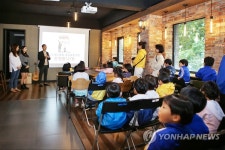난타 연주 체험으로 어린이와 따뜻한 교감