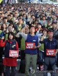 영남대병원 고공농성 해결촉구 노동자대회 개최