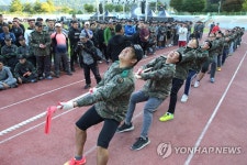 영차영차 힘내세요