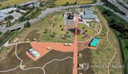 도심속 휴식처 광주 빛고을농촌테마공원