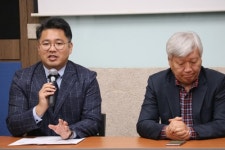 개신교 단체들 예장통합이 삼환통합으로 변질