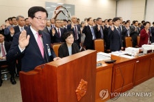 대표 선서하는 김상선 한국과학기술기획평가원 원장