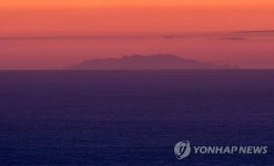 강원 동해시에서 손에 잡힐 듯한 울릉도