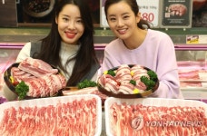 양돈 농가 돕기 삼겹살 할인
