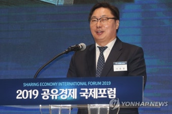 개회사하는 이화영 경기도 평화부지사