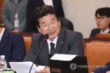 질의하는 강석호 의원