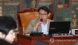 문체위 국정감사 주재하는 안민석 위원장