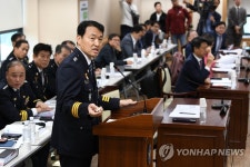 개구리 소년 사건 브리핑하는 송민헌 대구경찰청장