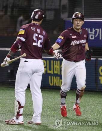 앞서가는 키움