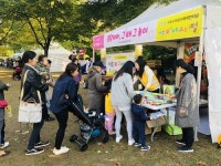 [게시판] 내일 서울 서초문화예술공원에서 어린이 축제