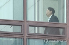 윤석열, 윤중천 접대 의혹 보도한 기자 서부지검에 고소