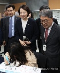 동탄중앙이음터 둘러보는 유은혜 부총리