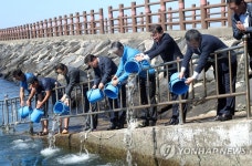 쏨뱅이 방류하는 제주어류양식수협