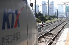 철도노조 72시간 파업 돌입
