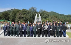 호국 영령에 감사