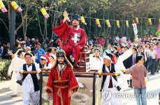 Foto de resultados de búsqueda de Naver 5