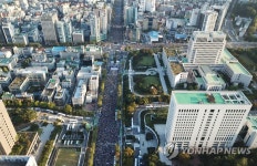 검찰 개혁 목소리로 가득 찬 반포대로