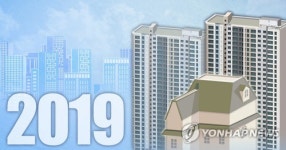 경기도, 올해의 살기좋은 아파트 8곳 선정