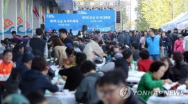 도심속바다축제 인파