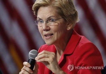 '저커버그가 트럼프 지지'…美 워런 일부러 페이스북에 허위광고