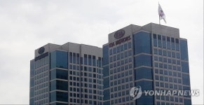 [특징주] 현대·기아차, 美 엔진 소송 보상 소식에 약세