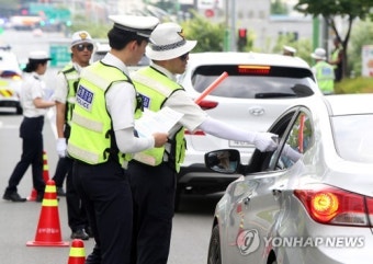또 음주운전 사고…정신 못 차린 대구 경찰