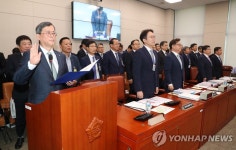 선서하는 정재훈 한국수력원자력 사장