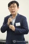 임영호 부사장, ESS 안전성 강화 대책 설명회 참석