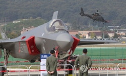 F-35A와 소형 무장헬기(LAH)