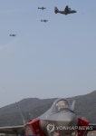 C-130과 KT-1