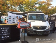 와이즈오토, 프리미엄 캠핑카 선보인다