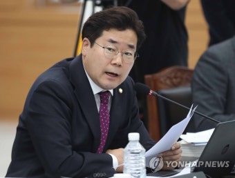 박찬대 의원 질의