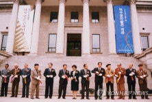 1998년 국립현대미술관 덕수궁 분관 개관식