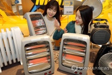 이마트, 가성비 일렉트로맨 히터 출시