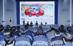 아이들이 꿈꾸는 미래차 이야기 토크쇼