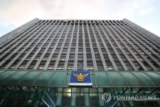 검찰, '윤총경 유착 의혹' 경찰청 압수수색