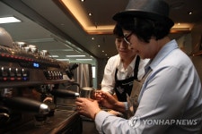 스타벅스, 시니어 바리스타 전문교육과정 개강