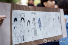 마음 담은 그림