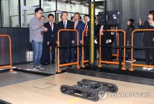 한국로봇산업진흥원 방문한 황교안 대표