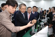 한국로봇산업진흥원 방문한 황교안 대표