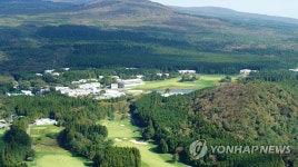 더 CJ컵 개최지 클럽 나인브릿지